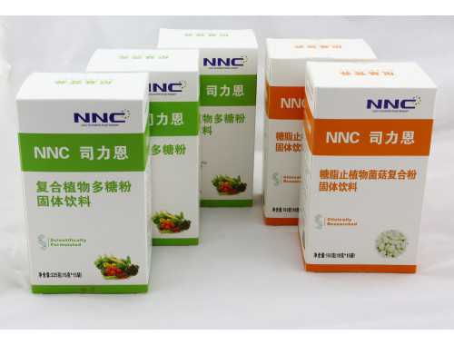 HIIT你真的做到了吗？